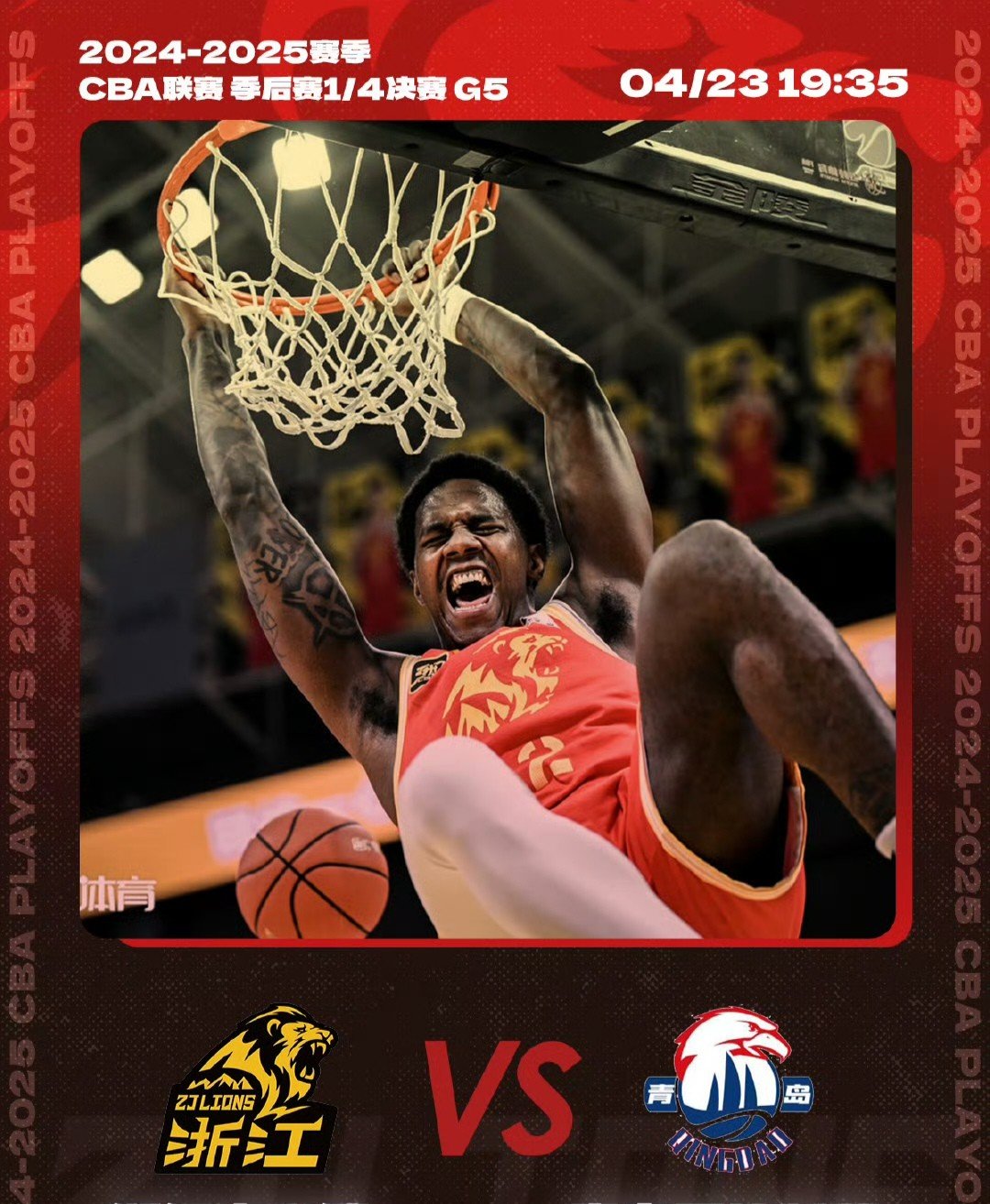 包含关键时刻NBA常规赛传出新动向，西汉姆扳平良机，管理层表态：底气十足，身体对抗强度拉满的词条-澳门赌博平台