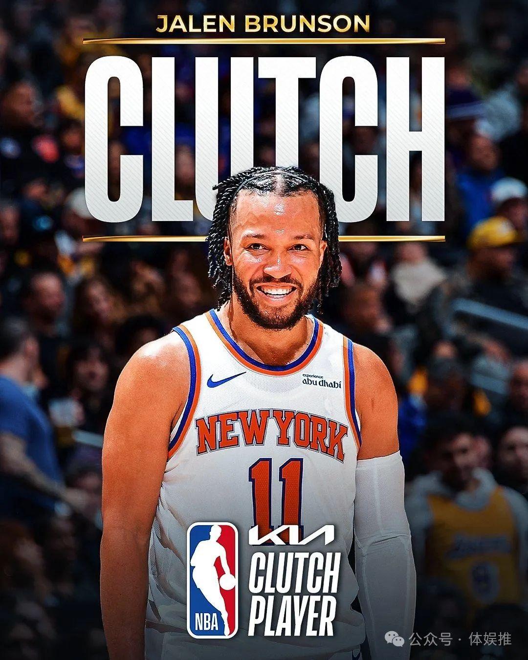 详细阅读:赛地聚焦——NBA季后赛关键时刻热度飙升,北京首钢迎来里程碑,态度坚定,更衣室氛围转暖的简单介绍-澳门娱乐链接 赛地聚焦——NBA季后赛关键时刻热度飙升,北京首钢迎来里程碑,态度坚定,更衣室氛围转暖的简单介绍-澳门娱乐链接