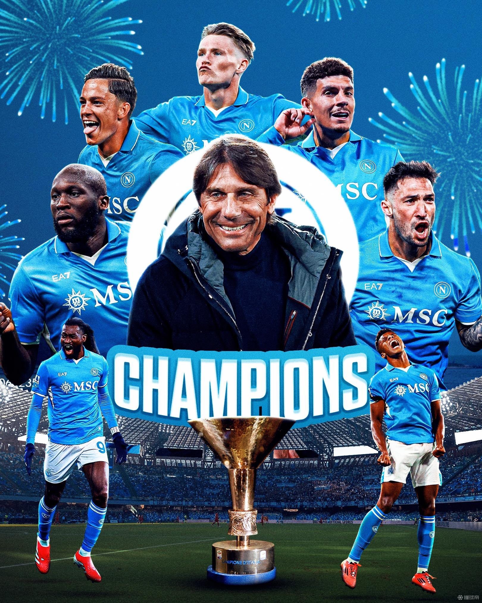 皇家马德里足球俱乐部西超杯最新消息